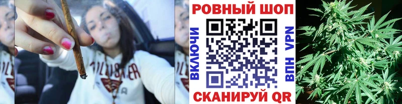 Где купить наркотики Среднеколымск Кокаин  Меф  blacksprut ССЫЛКА  Бошки Шишки  Гашиш 
