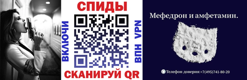 АМФ VHQ  Среднеколымск 