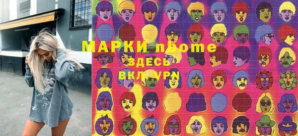 СК Аркадак