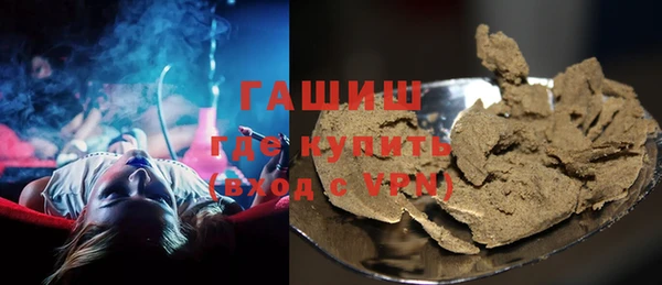 мескалин Баксан