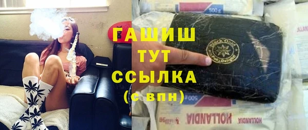 СК Аркадак