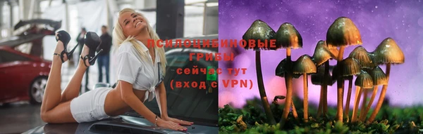 винт Балабаново