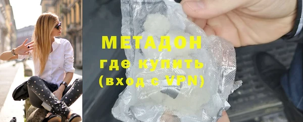 ешки Арсеньев