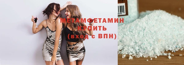 мескалин Баксан