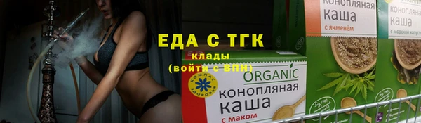 ешки Арсеньев