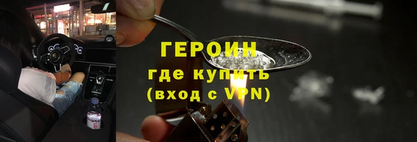 винт Балабаново