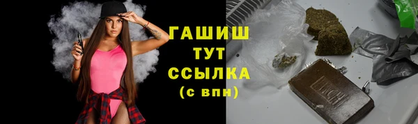 ешки Арсеньев