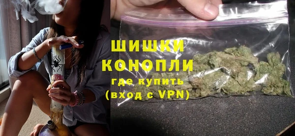 СК Аркадак