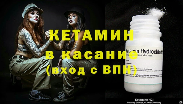 ешки Арсеньев