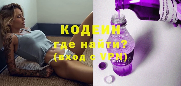 мескалин Баксан
