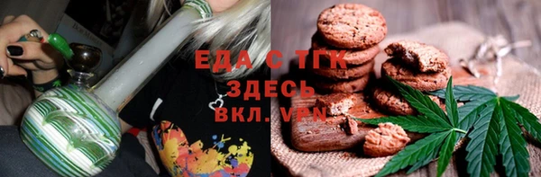 винт Балабаново