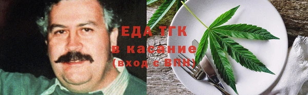 ешки Арсеньев
