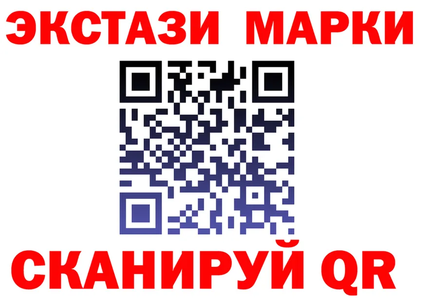 Alfa_PVP СК ссылка это блэк спрут Среднеколымск