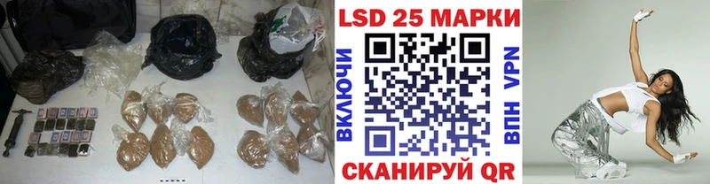 ОМГ ОМГ ONION  Среднеколымск  LSD-25 экстази ecstasy  наркота 
