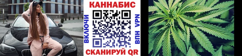 Бошки марихуана OG Kush  Среднеколымск 